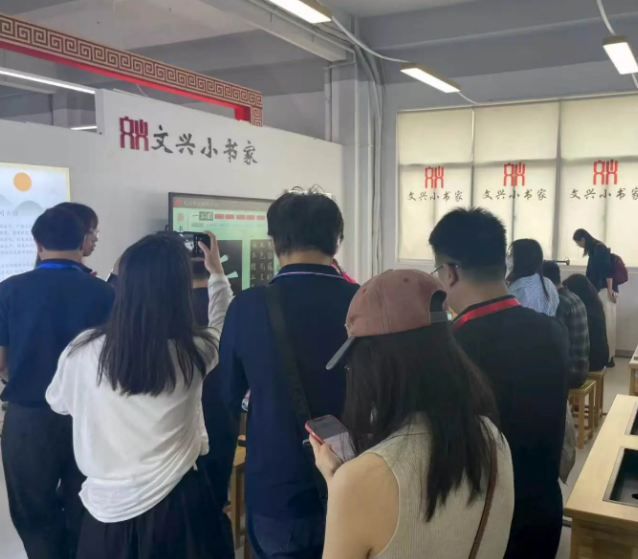 墨香氤氲笔锋流通各具特色的课后服务活动深受学生喜欢